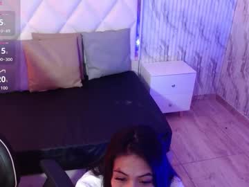 Atenea_Tay1 Chaturbate stream image from November 12, 2025