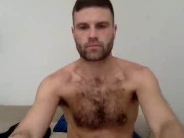 Curiousnesssssss Chaturbate stream image from November 12, 2025