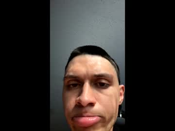 Incxxxubus Chaturbate stream image from November 12, 2025