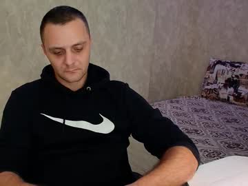 John_3019 Chaturbate stream image from November 12, 2025