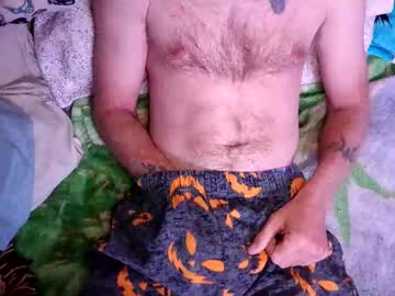 Kcbro24 Chaturbate stream image from November 12, 2025