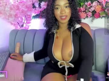 Keila_Loll Chaturbate stream image from November 12, 2025