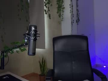 Lemi_Peachy Chaturbate stream image from November 12, 2025