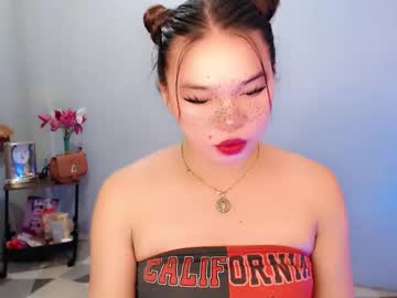 Stellaxtemptationx Chaturbate stream image from November 12, 2025