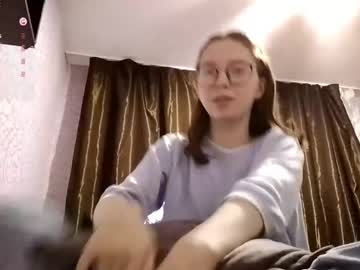 Vedamaggic Chaturbate stream image from November 12, 2025