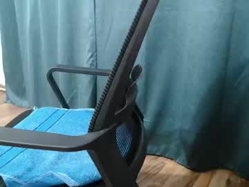 Alinslut Chaturbate stream image from November 12, 2025