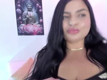 Almamarvik Chaturbate stream image from November 12, 2025