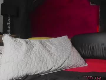 Coralfox__ Chaturbate stream image from November 12, 2025