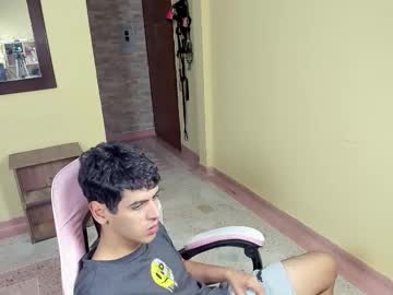 Djtrejo_ Chaturbate stream image from November 12, 2025