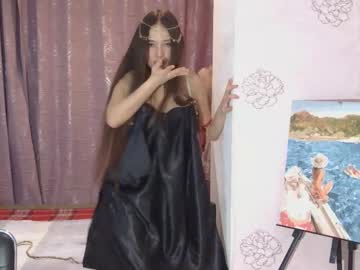 Lumiheart Chaturbate stream image from November 12, 2025