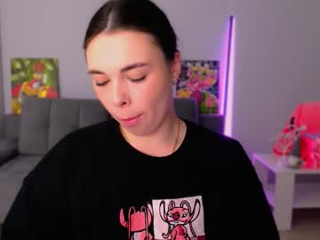 Queenofthesense Chaturbate stream image from November 12, 2025