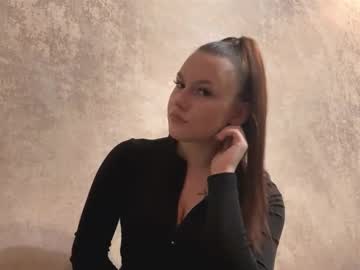 Simoneathearn Chaturbate stream image from November 12, 2025