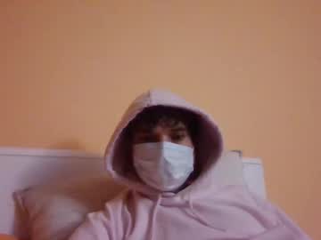 Ultimatesattelite Chaturbate stream image from November 12, 2025
