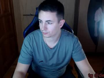 Bigmark03 Chaturbate stream image from November 12, 2025