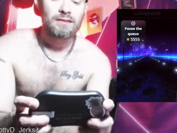 Coffeeandcum1991 Chaturbate stream image from November 12, 2025