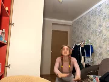 Huongbaldinger Chaturbate stream image from November 12, 2025