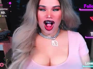 Xhugeharleyselfsuckerx Chaturbate stream image from November 12, 2025