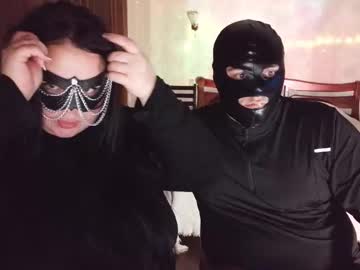 Ysnoponytnospasibopriytno_0 Chaturbate stream image from November 12, 2025