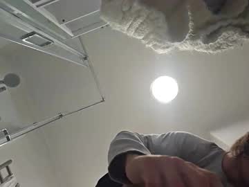 Gusmuss Chaturbate stream image from November 12, 2025