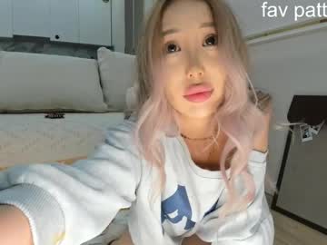 Khaesoo stream image from November 12, 2025