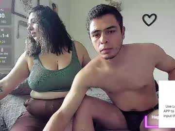 Lissami Chaturbate stream image from November 12, 2025