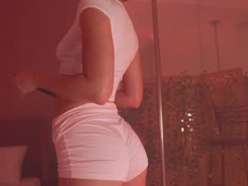 Serena_Waldarf Chaturbate stream image from November 12, 2025