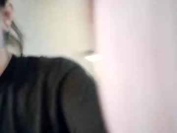Sophia1lux Chaturbate stream image from November 12, 2025
