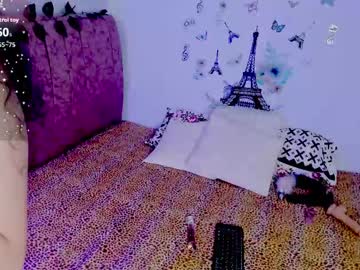 Wildselena666 Chaturbate stream image from November 12, 2025