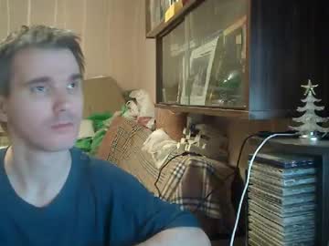 Andreysmol Chaturbate stream image from November 12, 2025