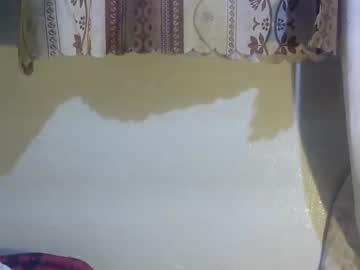 Bitchcam_ Chaturbate stream image from November 12, 2025