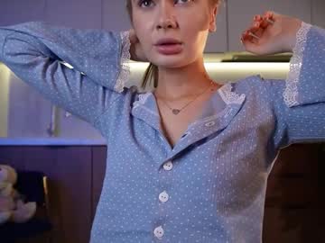 Iamclaire_ Chaturbate stream image from November 12, 2025
