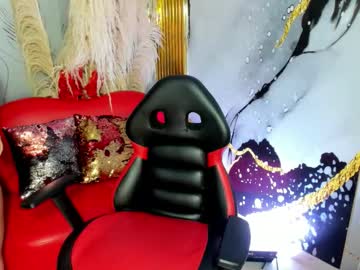 Adara_Sweet20 Chaturbate stream image from November 12, 2025