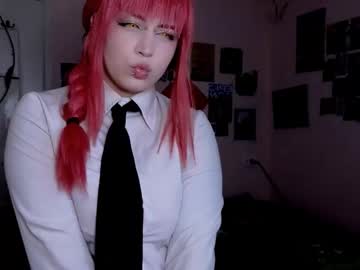 Alex_Howell Chaturbate stream image from November 12, 2025