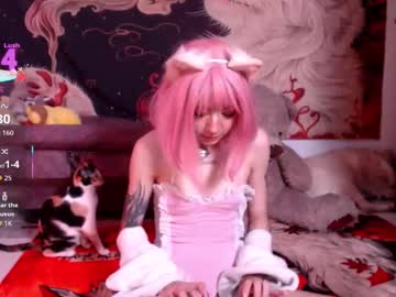 Alicedangerrr Chaturbate stream image from November 12, 2025