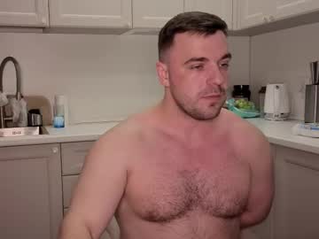 Dosilasa Chaturbate stream image from November 12, 2025