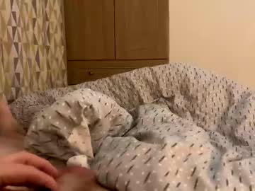 Hornyian91 Chaturbate stream image from November 12, 2025
