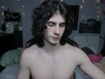 Rakimaru Chaturbate stream image from November 12, 2025