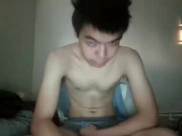 Asianboird Chaturbate stream image from November 12, 2025