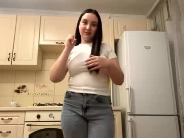 Minervareddoch Chaturbate stream image from November 12, 2025