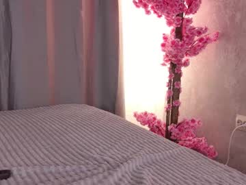 Pinky_Poetryyy Chaturbate stream image from November 12, 2025