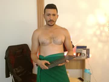 Reiko_85_ Chaturbate stream image from November 12, 2025