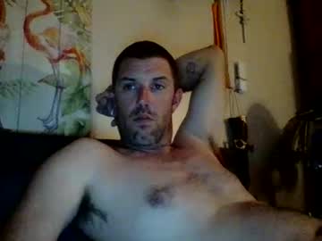Seveninch4 Chaturbate stream image from November 12, 2025