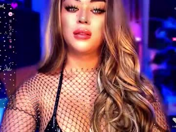 Thalia_Cambridge Chaturbate stream image from November 12, 2025