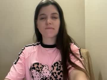 Viktoria_Most stream image from November 12, 2025