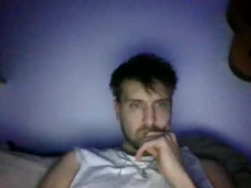 Greatgoetze Chaturbate stream image from November 12, 2025