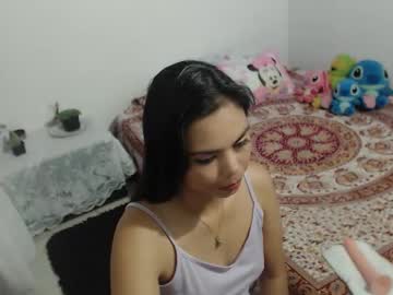 Megan_Shadow Chaturbate stream image from November 12, 2025