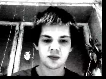 Mrleopardick Chaturbate stream image from November 12, 2025