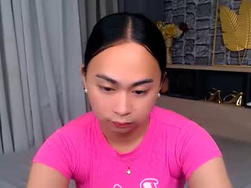 Nathalyastone Chaturbate stream image from November 12, 2025