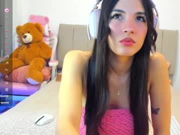 Sheeredcutte Chaturbate stream image from November 13, 2025