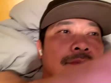 Alldayerieday720 Chaturbate stream image from November 13, 2025